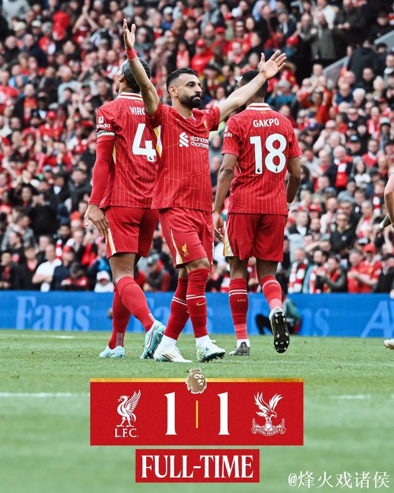 萨拉赫甘当替补，利物浦能否重燃争冠希望？